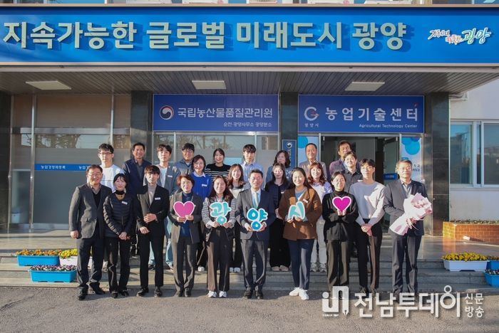 정인화 광양시장, 직원과 격의 없는 소통 행보 ‘눈길’