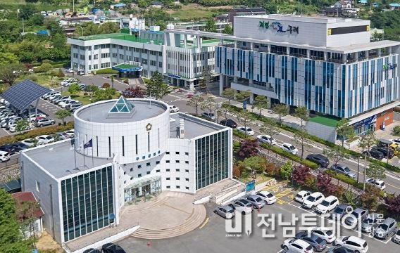 구례군, 튀르키예·시리아 지진피해 복구 성금 전달