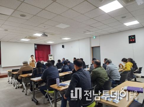 신안군, 제2기 정원해설사 양성교육(기초과정) 운영