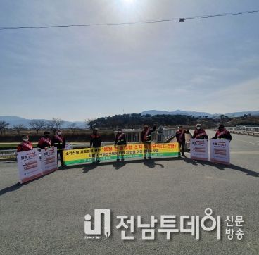곡성군, 봄철 산불방지 총력 대응