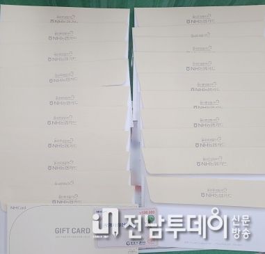 광양시 옥곡면, 신학기 맞이 저소득 아동·청소년 기프트카드 지원