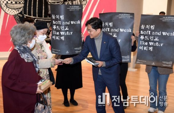 광주비엔날레 홍보