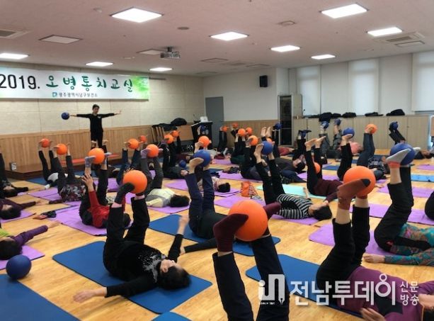 오병통치교실