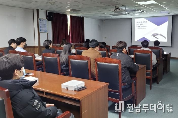 목포시, 악성민원 보호장비‘웨어러블 캠’ 보급