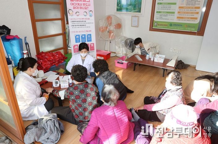 고흥군 어깨동무봉사단, 풍양면 남천마을서 올해 첫 출발