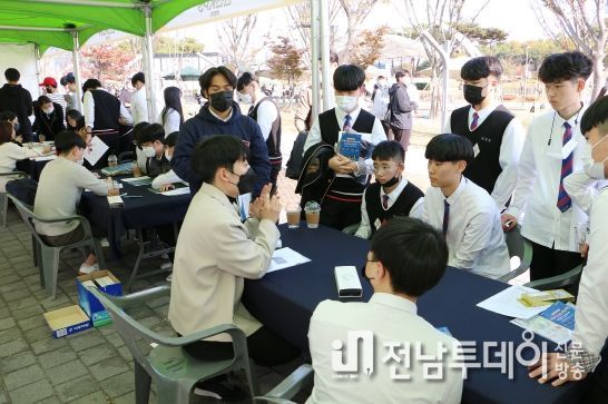 나주시, 청년이 돌아오는 매력나주 … 청년 패키지 지원책 수립