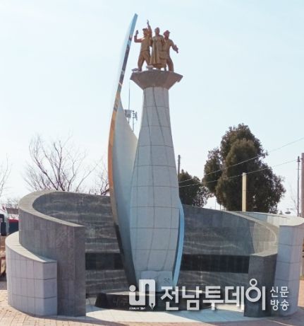 나주학생독립운동 기념탑