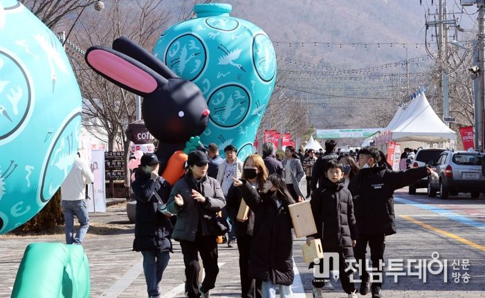 청자축제장 전경