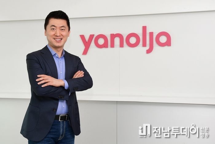 2일 21세기장성아카데미 강연을 맡은 ‘야놀자’ 김종윤 대표