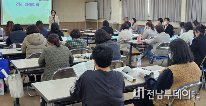 24일 열린 2023년 보건사업 추진회의