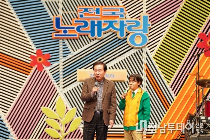 'KBS 전국노래자랑-목포시편' 성황리에 개최