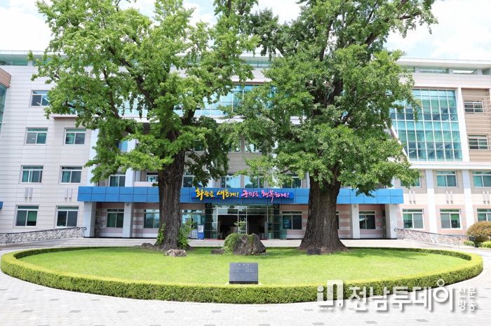 화순군청