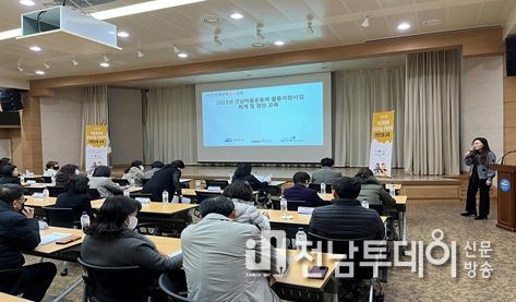 여수시는 지난 21일 시청 회의실에서 마을공동체 씨앗단계 22곳의 대표자 및 실무자 등 35명을 대상으로 역량강화 교육을 진행했다.