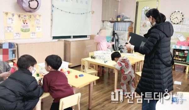 서귀포시,『어린이집 부모 모니터링단』모집