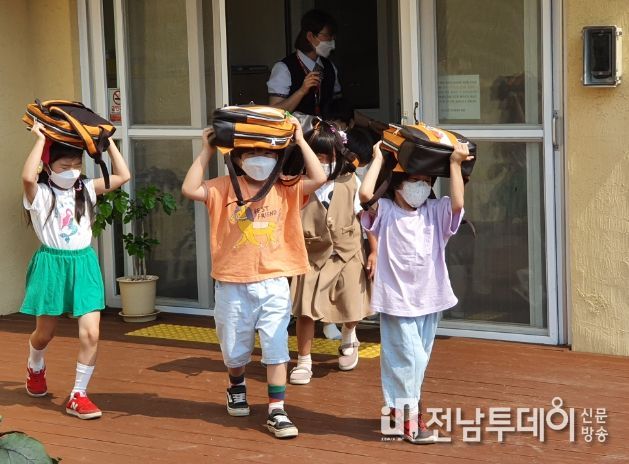 지진대피교육(2022. 6. 16. 도순초 병설유치원)