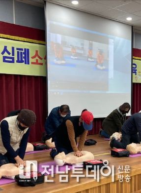 구례군, 심폐소생술로 한 생명을 살릴 수 있다