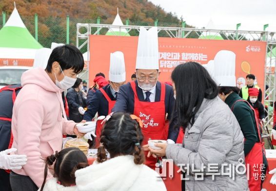 해남미남축제, 대한민국축제콘텐츠대상 4년 연속 수상