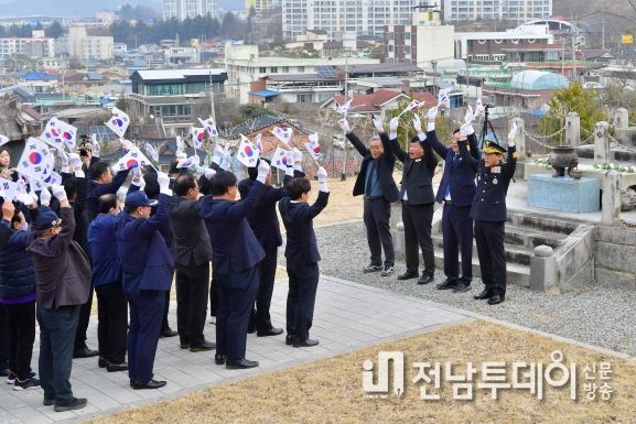 장성군 산하에 울려 퍼진 ‘대한민국 만세’