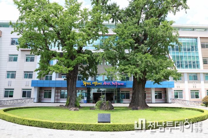 화순군청