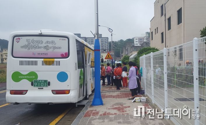 고흥군, 결핵 고위험군 대상 무료 이동검진 실시