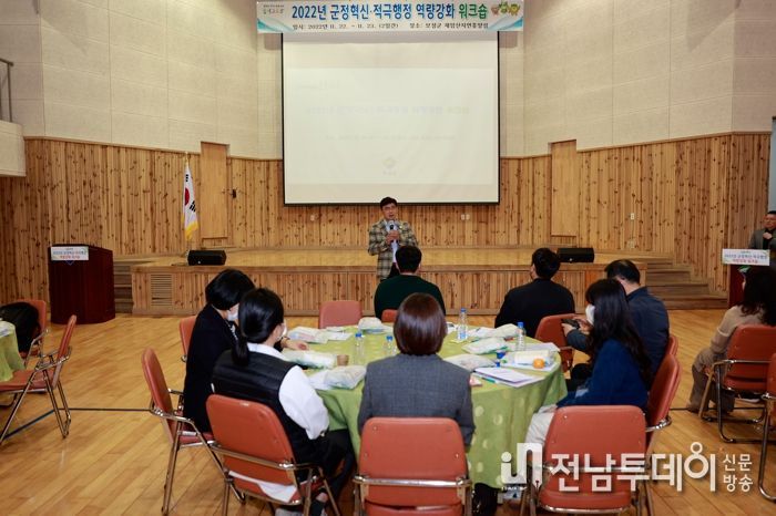 보성군, 혁신평가 이어 적극행정도 ‘우수기관’ 선정