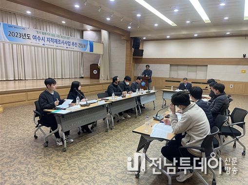 여수시(시장 정기명)는 지난 22일 LX한국국토정보공사 광주전남지역본부 지적재조사추진단, ㈜연제측량기술원과 함께 지적재조사 민관공(民官公) 합동 간담회를 가졌다.