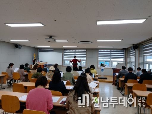 구례군민 행복지수 향상! 교육‧문화‧복지 프로그램 개강