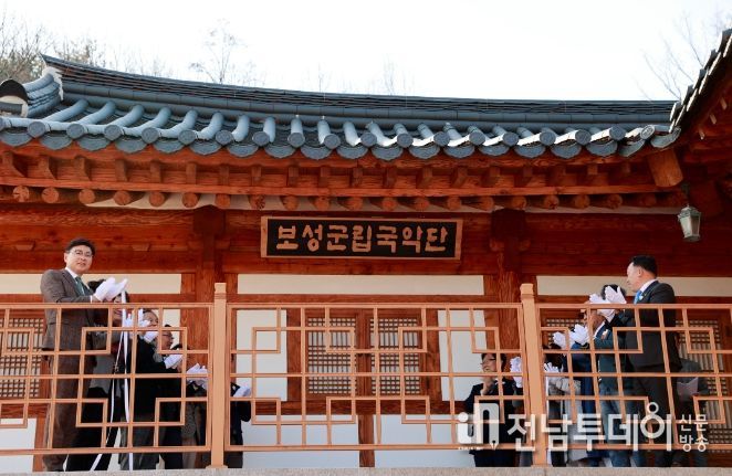 서편제 본향 보성군, 군립국악단 창단