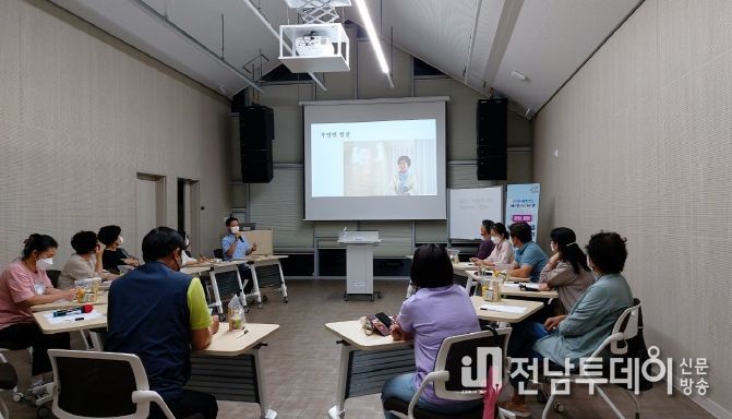 구례군매천도서관, 매천아카데미 강좌 시작