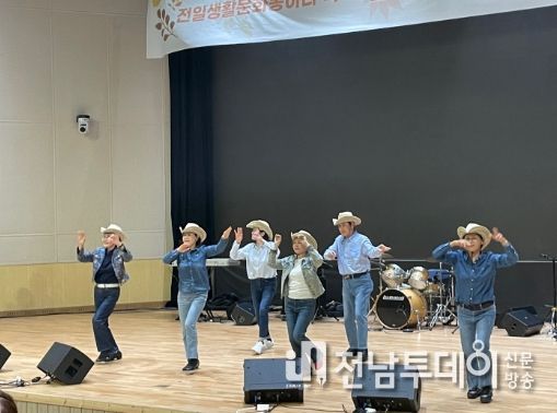 “전일 생활문화동아리 참여하세요!”