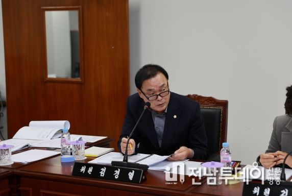 보성군의회 김경열의원 ‘장애인 전동보조기기 보험가입 지원’조례 발의