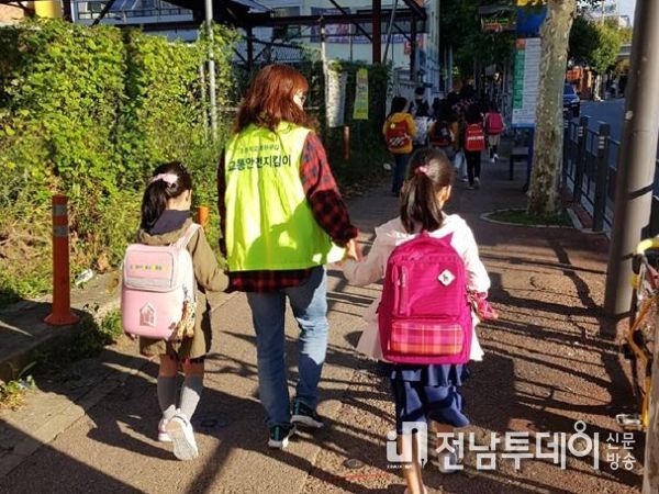 광주광역시 남구, ‘초등 등하굣길 지킴이 사업’ 확대