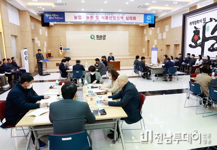 3월 6일 진행된 심의회 회의 현장.