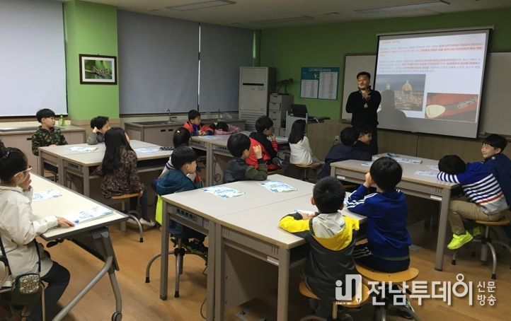 목포자연사박물관·목포어린이바다과학관에서 꿈을 키워요