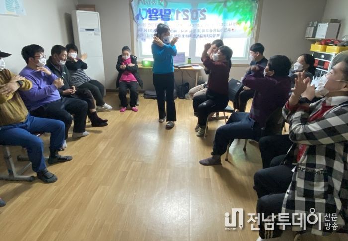 고흥군보건소, ‘신바람 노래와 건강교실’ 운영