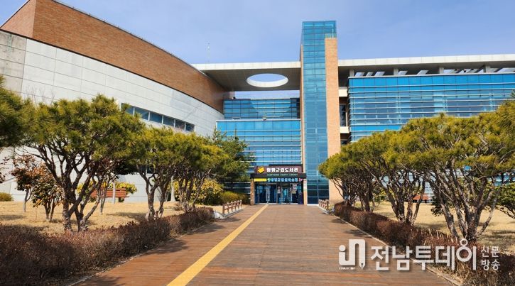 평생학습관 전경