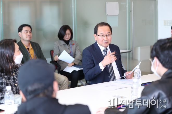 찾아가는 2040 화통(和通) 간담회
