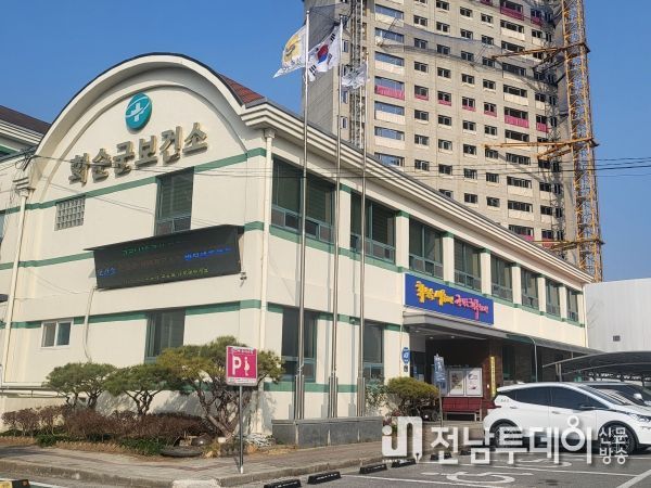 화순군, ‘2023년 지역사회건강조사’ 조사원 모집