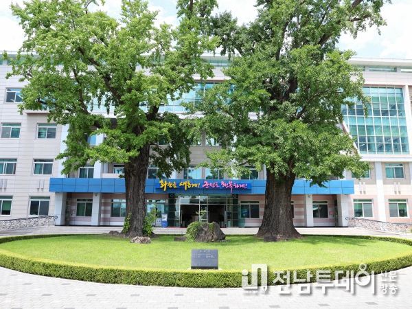 화순군, 에너지바우처 4월 30일까지 사용하세요!