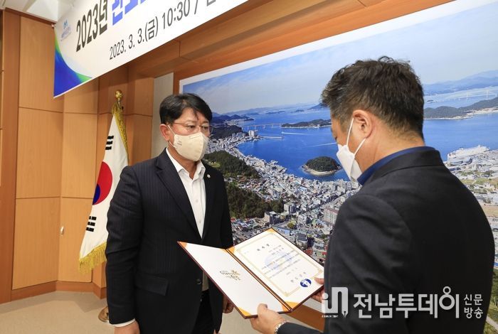 완도군, 공유재산심의회 위원 위촉