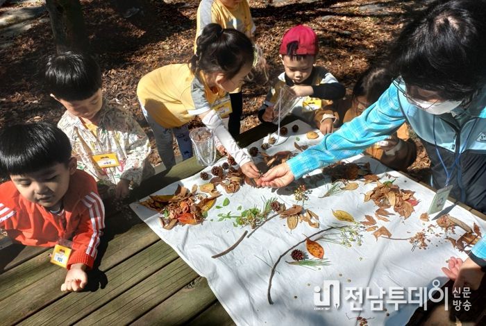 광주광역시 남구, ‘인기 만점’ 생태문화 탐방 프로그램 주목