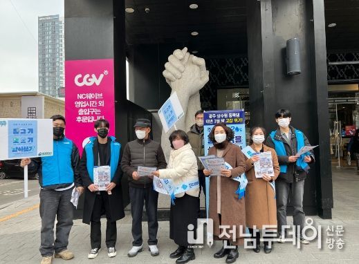 동구 유관기관·대형건물 물 사용량 대폭 절감