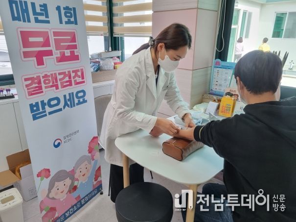 고흥군, 선제적 잠복결핵감염 무료 검진 실시