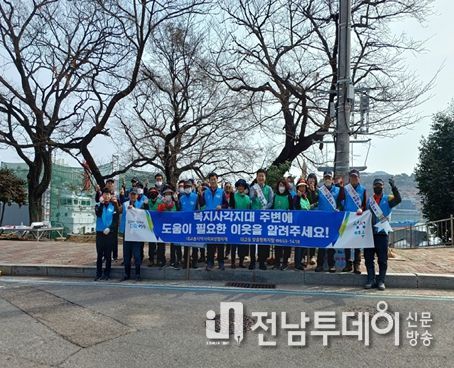 여수시 대교동은 지난 8일 살기 좋은 동네 만드는 ‘여수 르네상스 시민운동’을 전개했다.