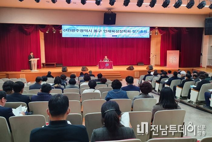 광주광역시 ‘동구 재능아동 꿈나무 사업’ 박차