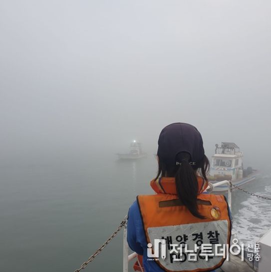 완도해경, 주말 짙은 안갯속 발 빠른 현장 대응