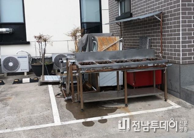 읍‧면지역 부설주차장 이용실태 전수조사