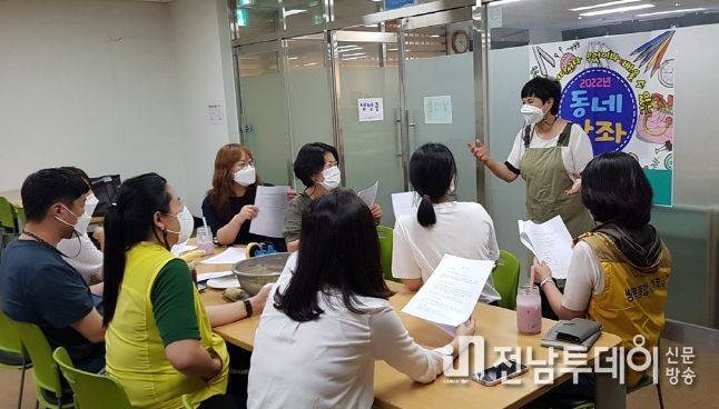 여수시는 생활 속 평생학습 실천을 위한 ‘동네강좌’를 11월까지 운영한다.