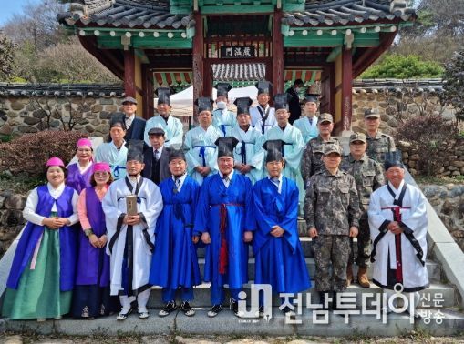 장성 봉암서원 춘향제 봉행