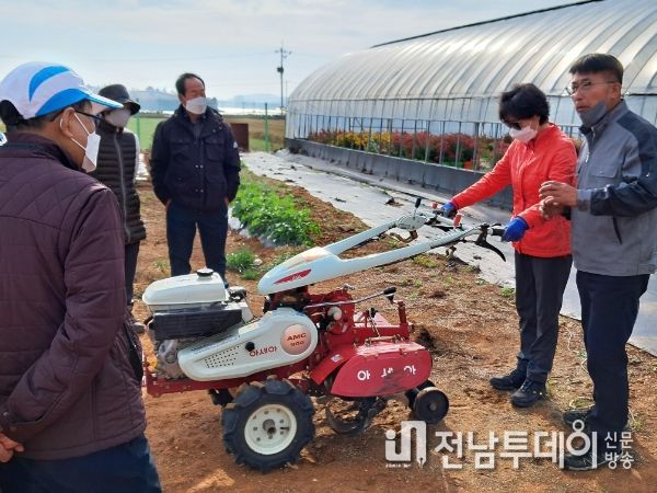 농기계 사용 교육